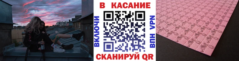 Купить закладку A PVP  Псилоцибиновые грибы  COCAIN  ГАШ  Каннабис  МЕФ  Бугуруслан