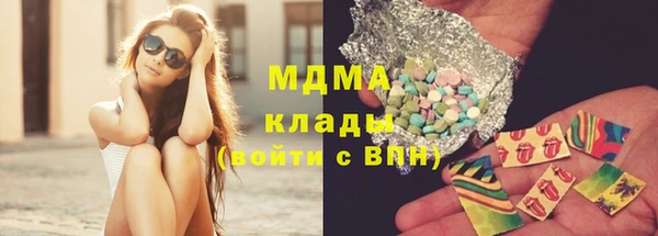 бошки Касимов