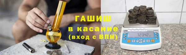 молекула духа Каменка