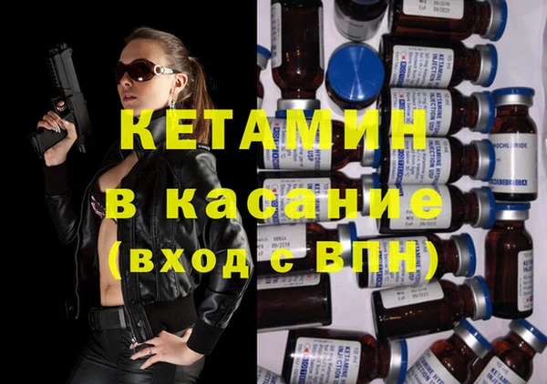 бошки Касимов