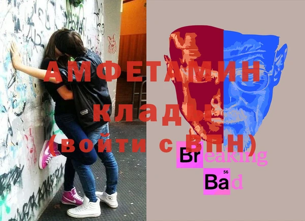 бошки Касимов