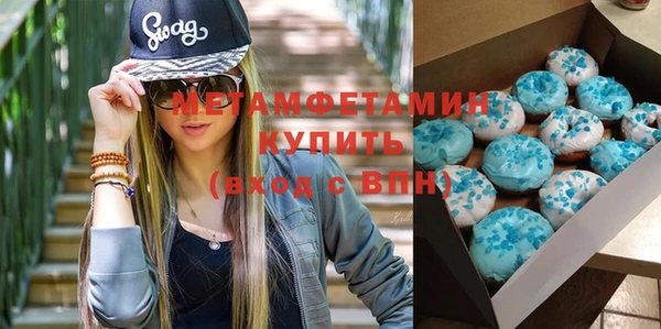 молекула духа Каменка