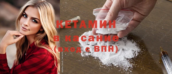 бошки Касимов