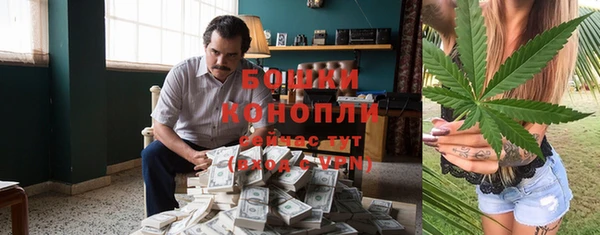 МДМА Карталы