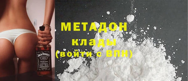 spice Карпинск