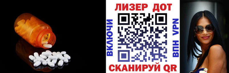 ЛСД экстази ecstasy  Купить где  Бугуруслан 