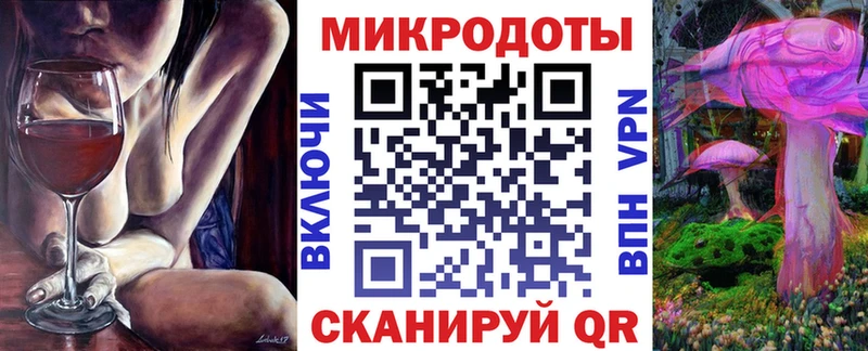 Купить закладки  Бугуруслан  Псилоцибиновые грибы Psilocybe 